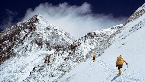 MOUNT EVEREST EXPEDITION